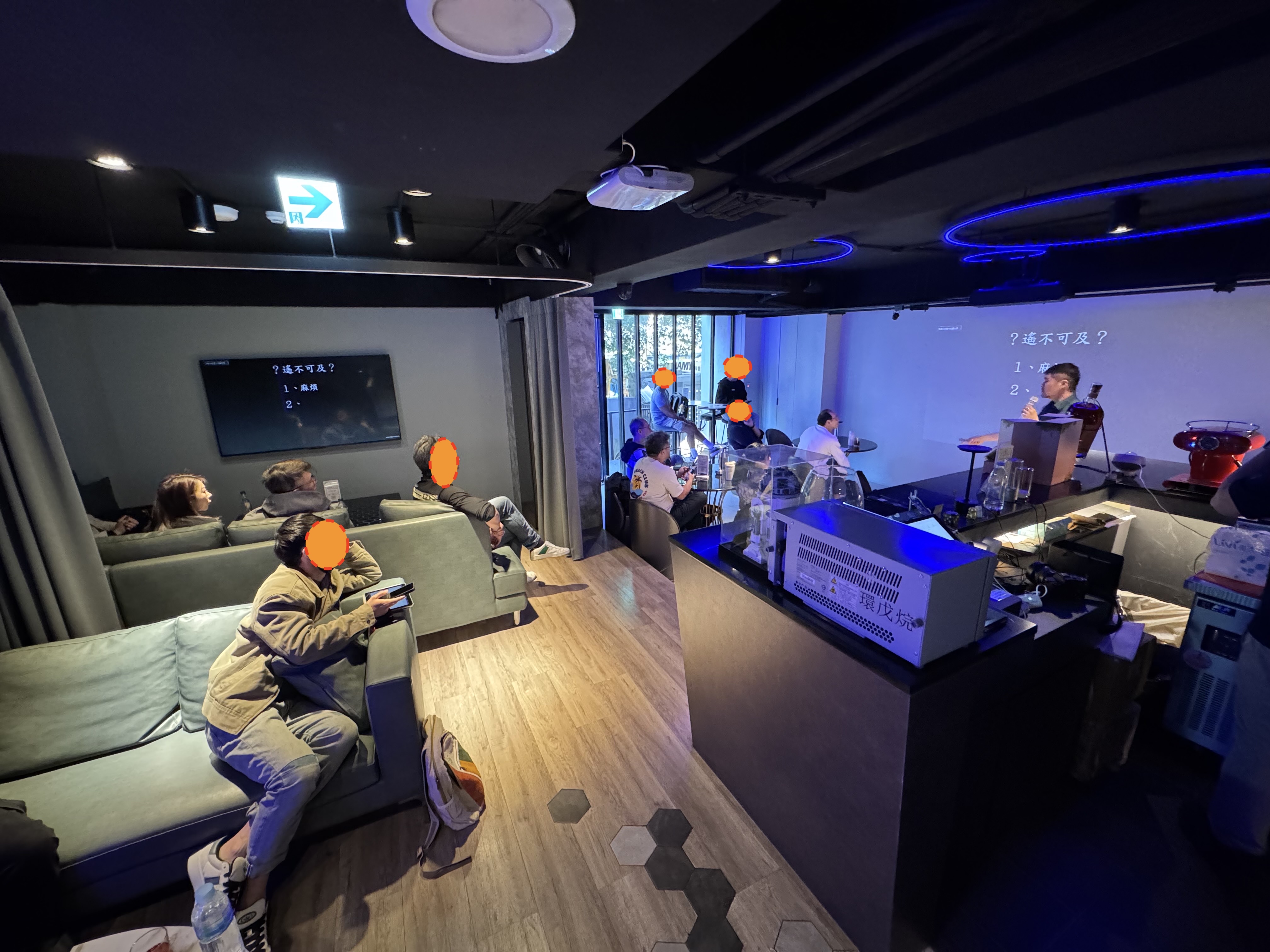 台北駭客餐酒館活動照片